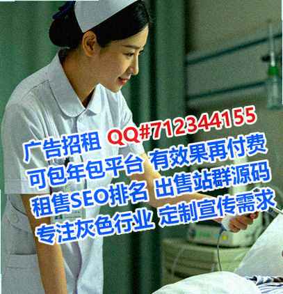 潮阳借卵子知识产权工作室